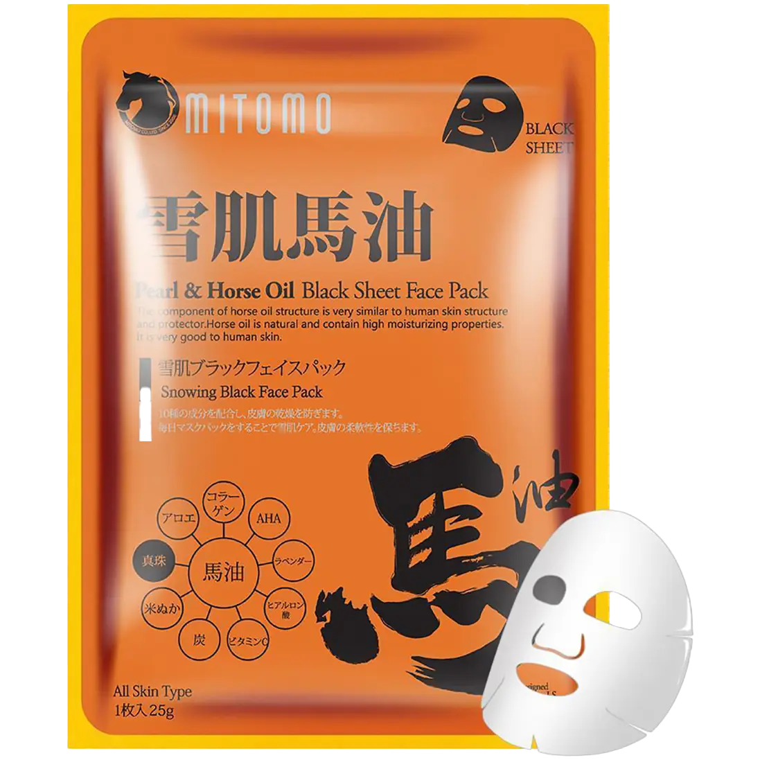 

Mitomo маска для лица с конским маслом и жемчугом, 1 шт.