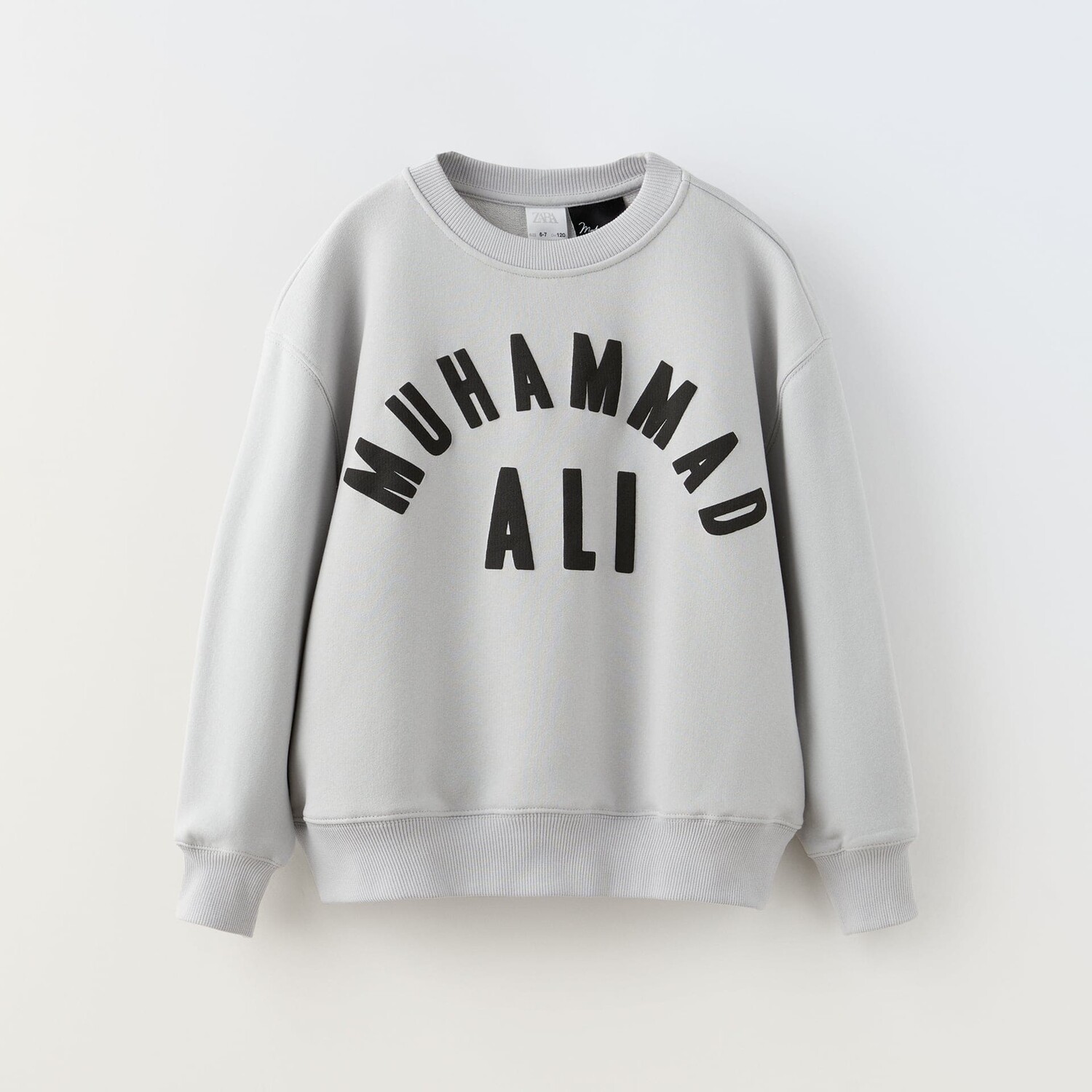 

Толстовка ZARA Muhammad Ali, светло-серый