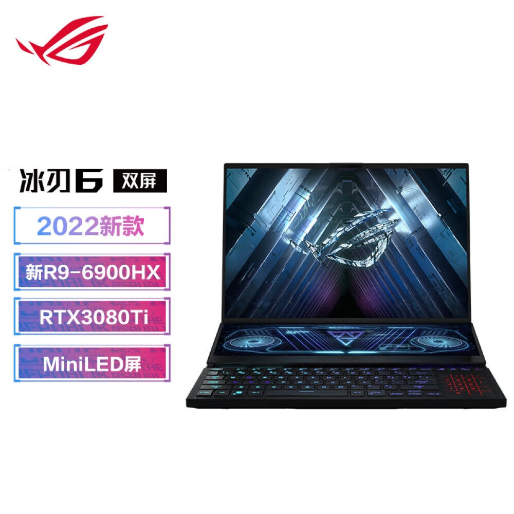 

Ноутбук игровой ASUS ROG Ice Blade 6 16" R9-6900HX 64G 4TBSSD RTX3080Ti
