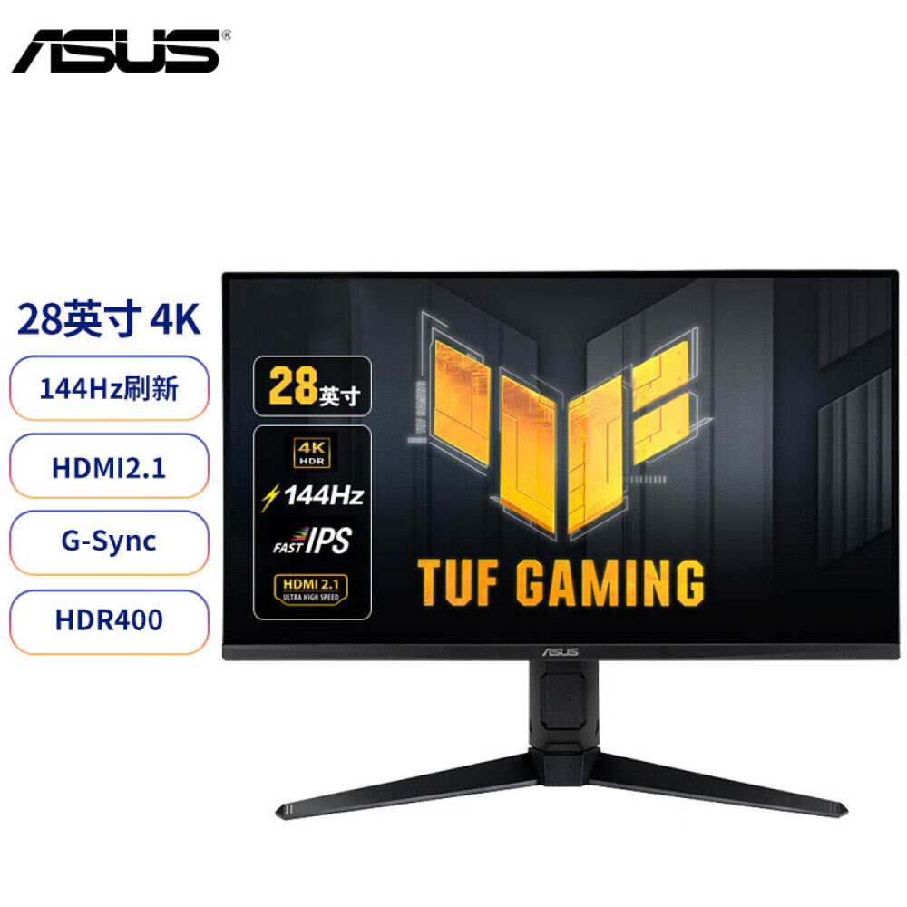 

Монитор Asus TUF VG28UQL1A 28" IPS 4K 144Гц