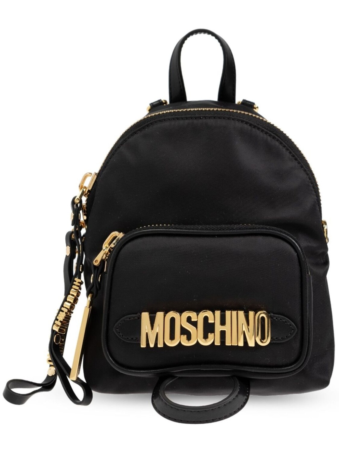 

Moschino рюкзак с логотипом, черный