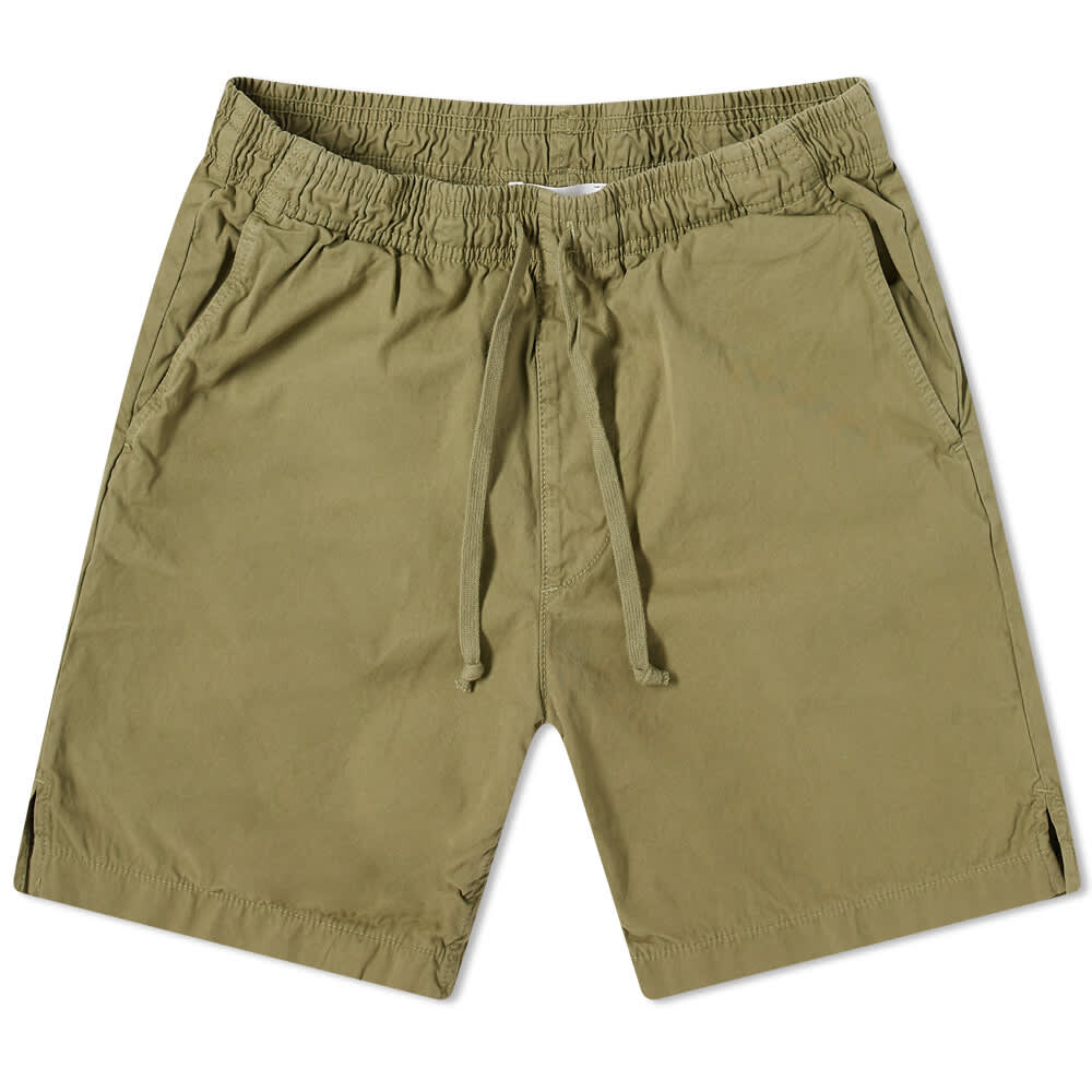 

Саржа Легкая Короткая Save Khaki