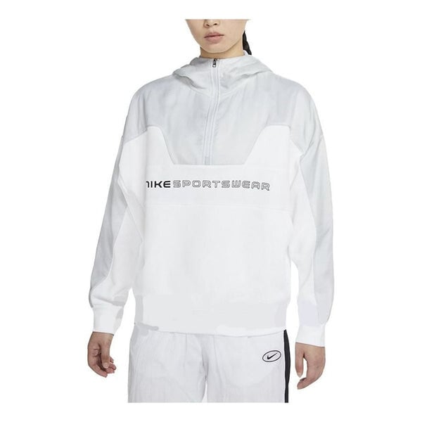 

Куртка Nike Printing Sports Hooded Jacket White CZ8865-100, белый