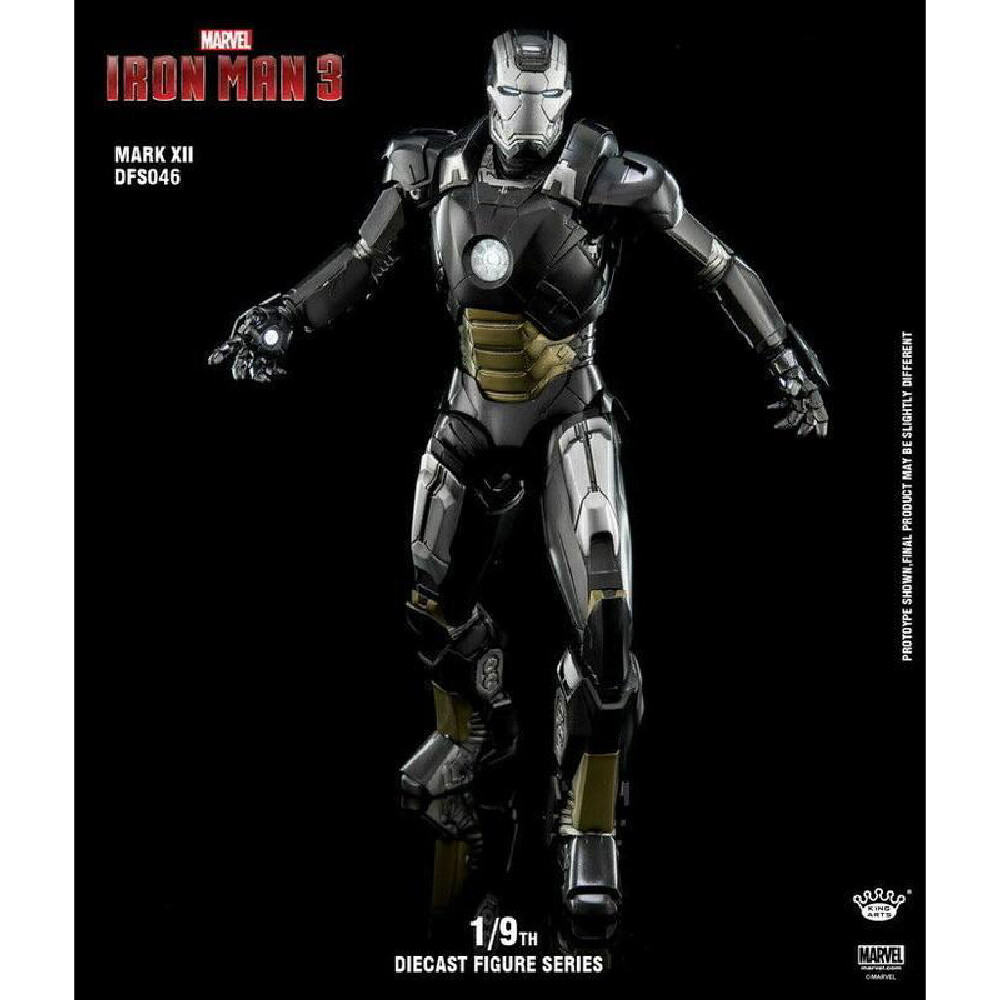 

Фигурка King Arts 1:9 Scale Iron Man Mark XV Collectible Figure, 24 см