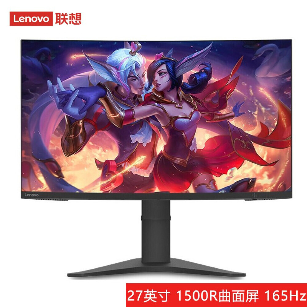 

Монитор Lenovo Savior Hunting Soul G27c-10 27" 165Гц 1500R