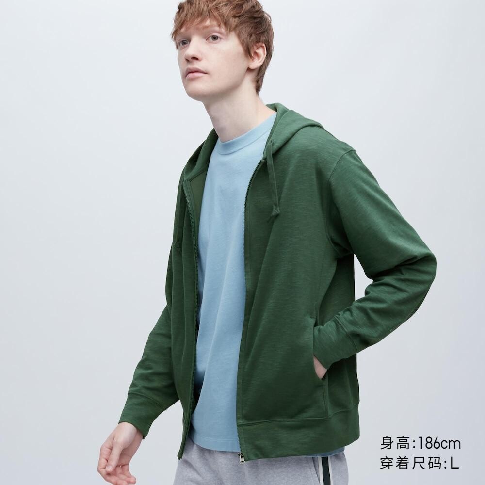 

Кардиган унисекс Uniqlo, зеленый