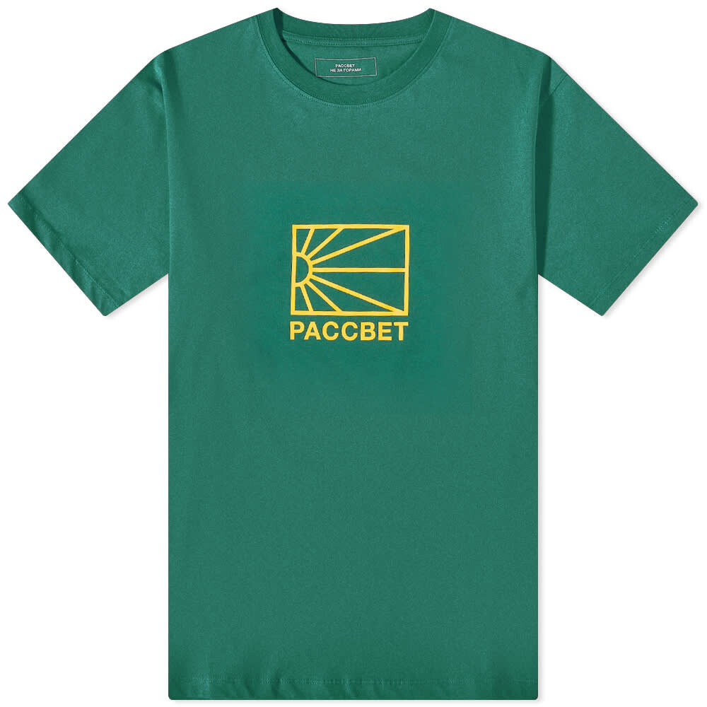

Футболка PACCBET Sun Logo Tee, Зеленый