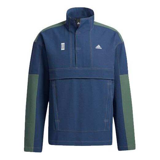 

Куртка Adidas Wj Anorak Colorblock Casual Sports Stand Collar Half Zipper Navy Blue, Синий