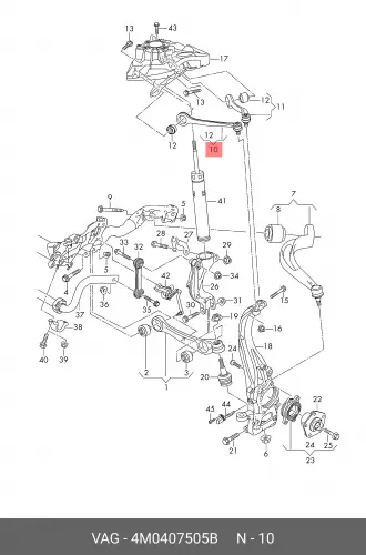 

Рычаг верхний ARM ASSY, SUSPENSION 4M0407505B VAG