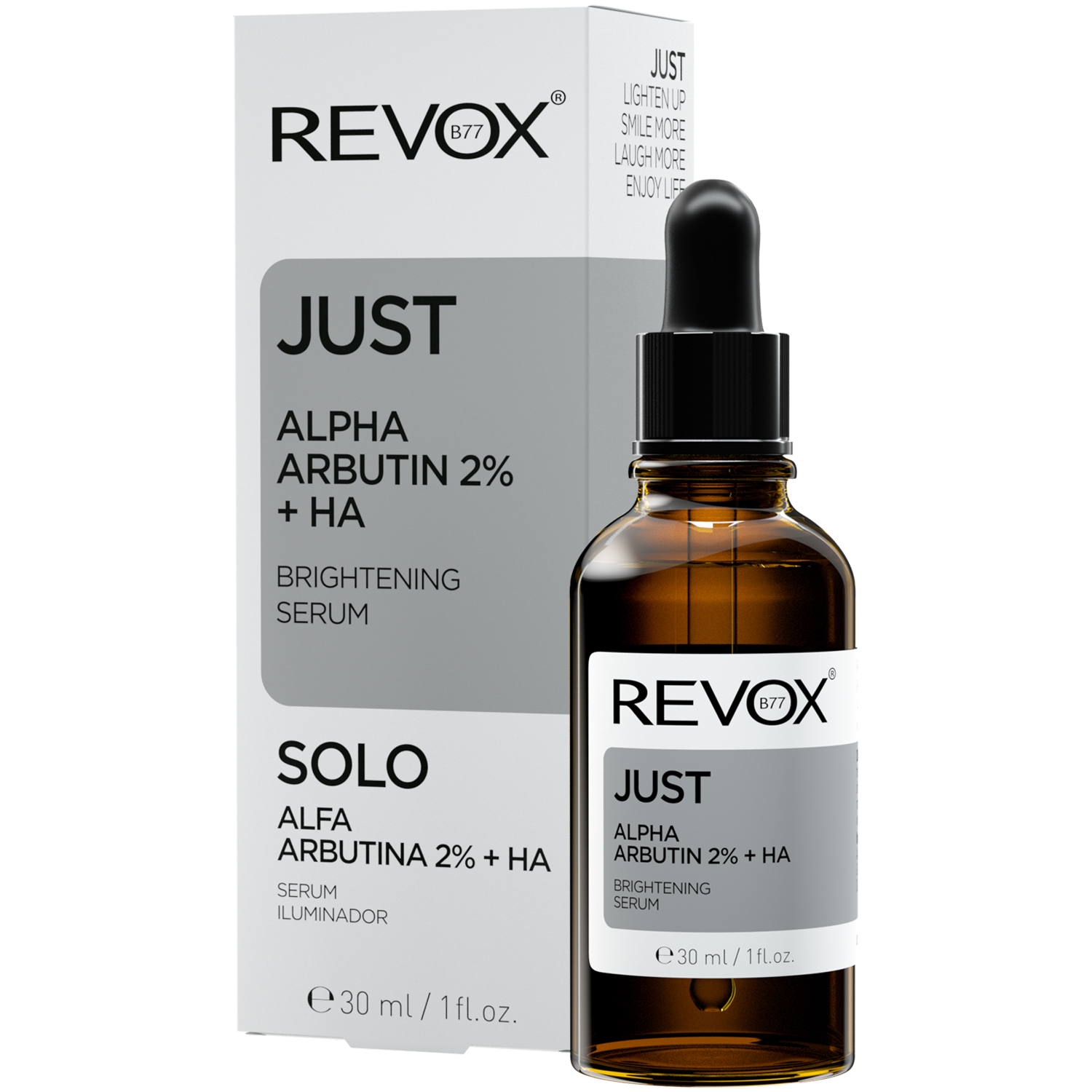 Revox Just сыворотка для лица альфа-арбутин 2% + ГК, 30 мл