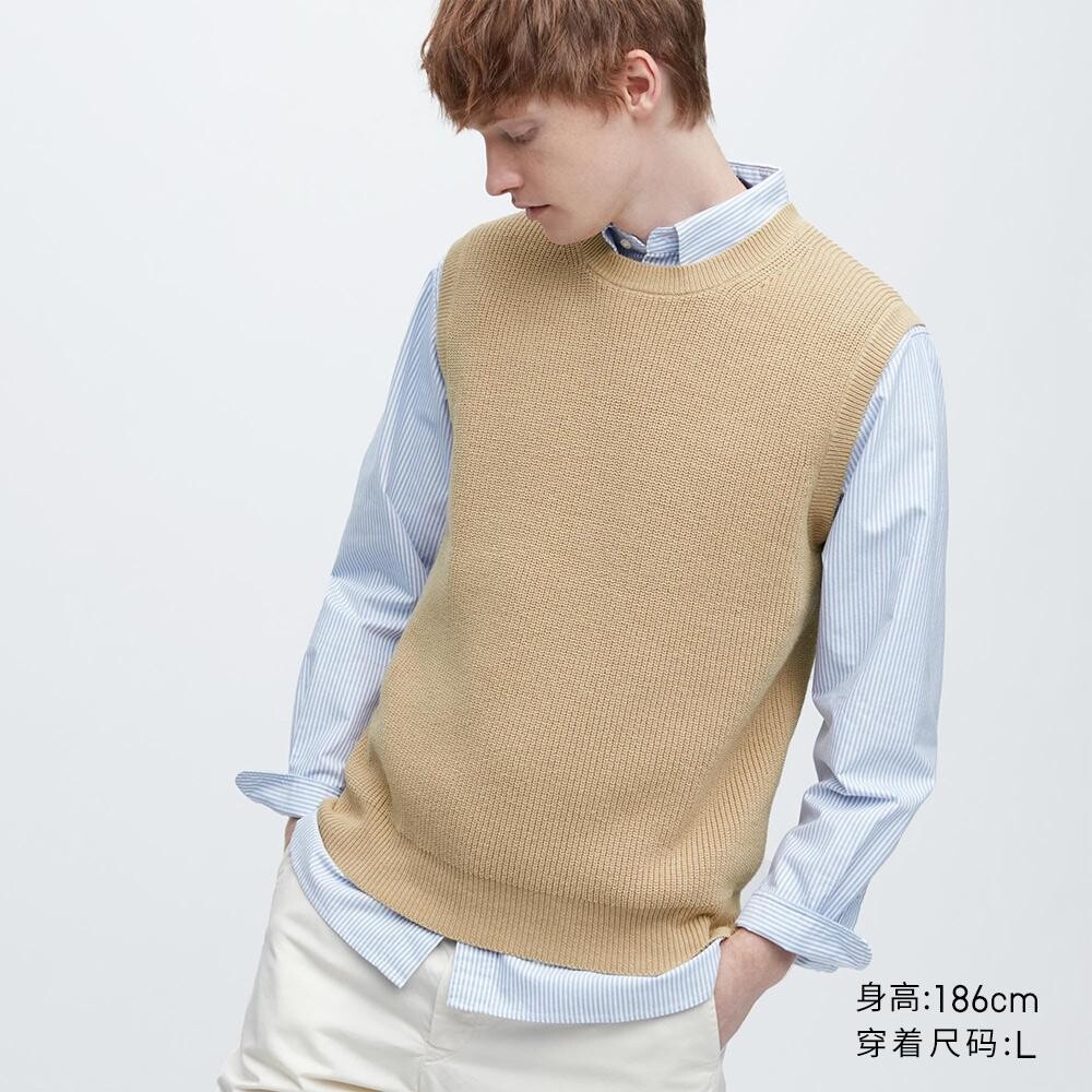 

Свитер вязаный унисекс Uniqlo, бежевый