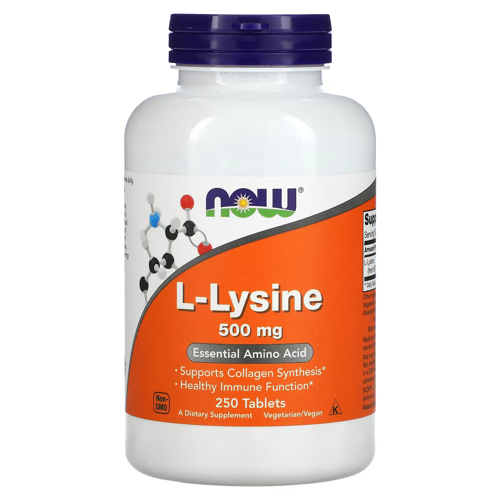 L-лизин NOW Foods 500 мг, 250 таблеток l лизин now foods 500 мг 100 таблеток