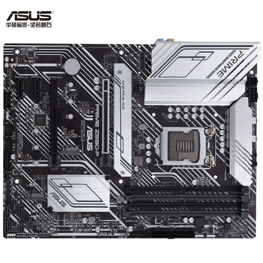

Материнская плата Asus PRIME Z590-P