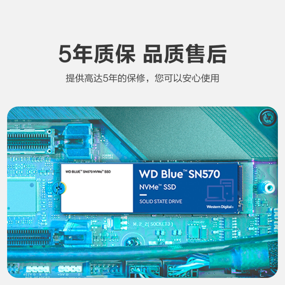 Wd blue sn570