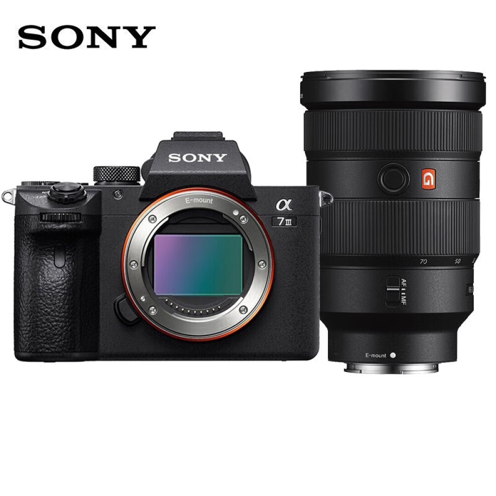 Фотоаппарат Sony Alpha 7 III a7M3/A73 （FE 24-70mm）