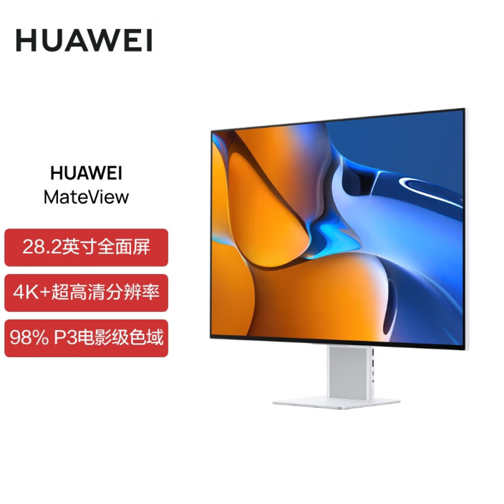 

Монитор Huawei MateView 28,2" IPS 4K