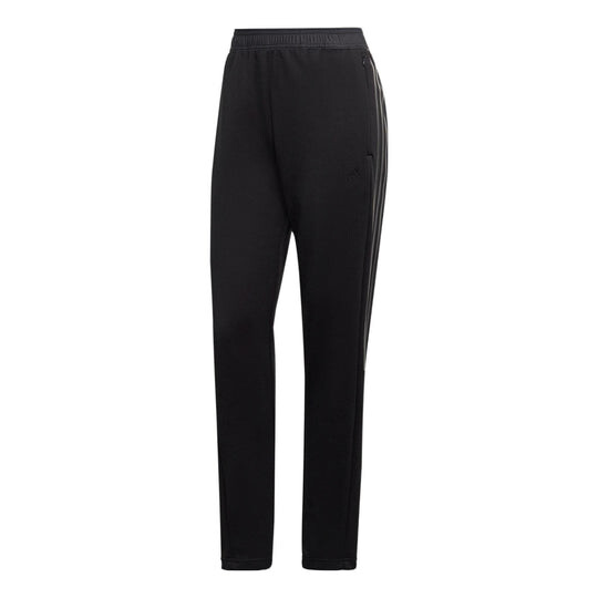 

Спортивные брюки Adidas Tiro Suit-up Advanced Logo IB2306, черный