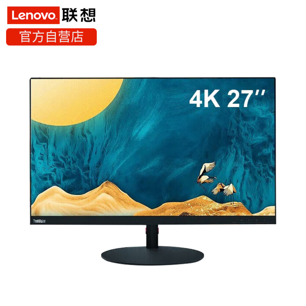 

Монитор Lenovo T27p 27" 4K