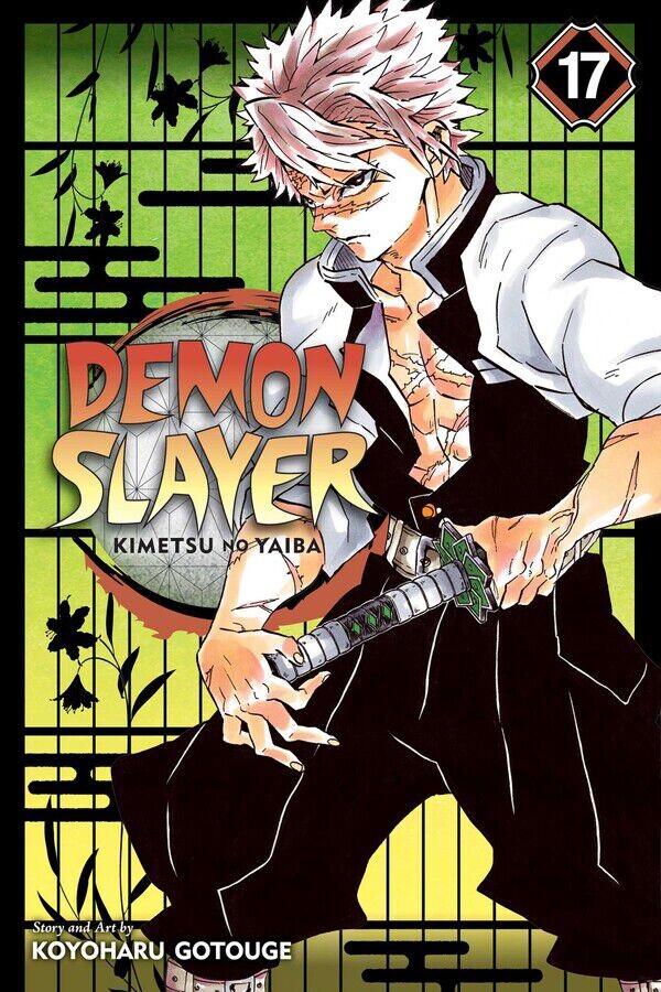 

Манга Demon Slayer: Kimetsu no Yaiba Manga Volume 17