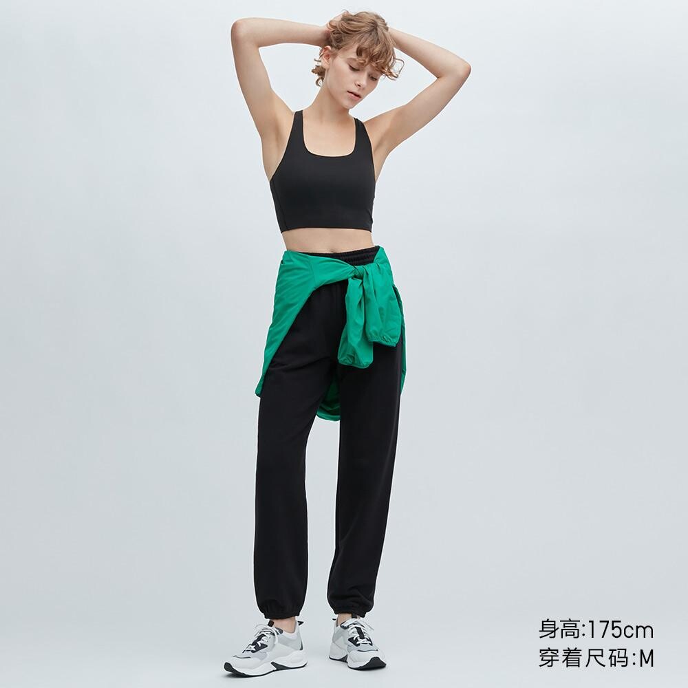 

Бюстгальтер Uniqlo, черный