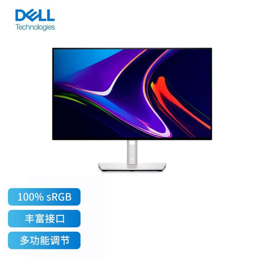

Монитор Dell U2422H 23,8" IPS, светло-черного цвета