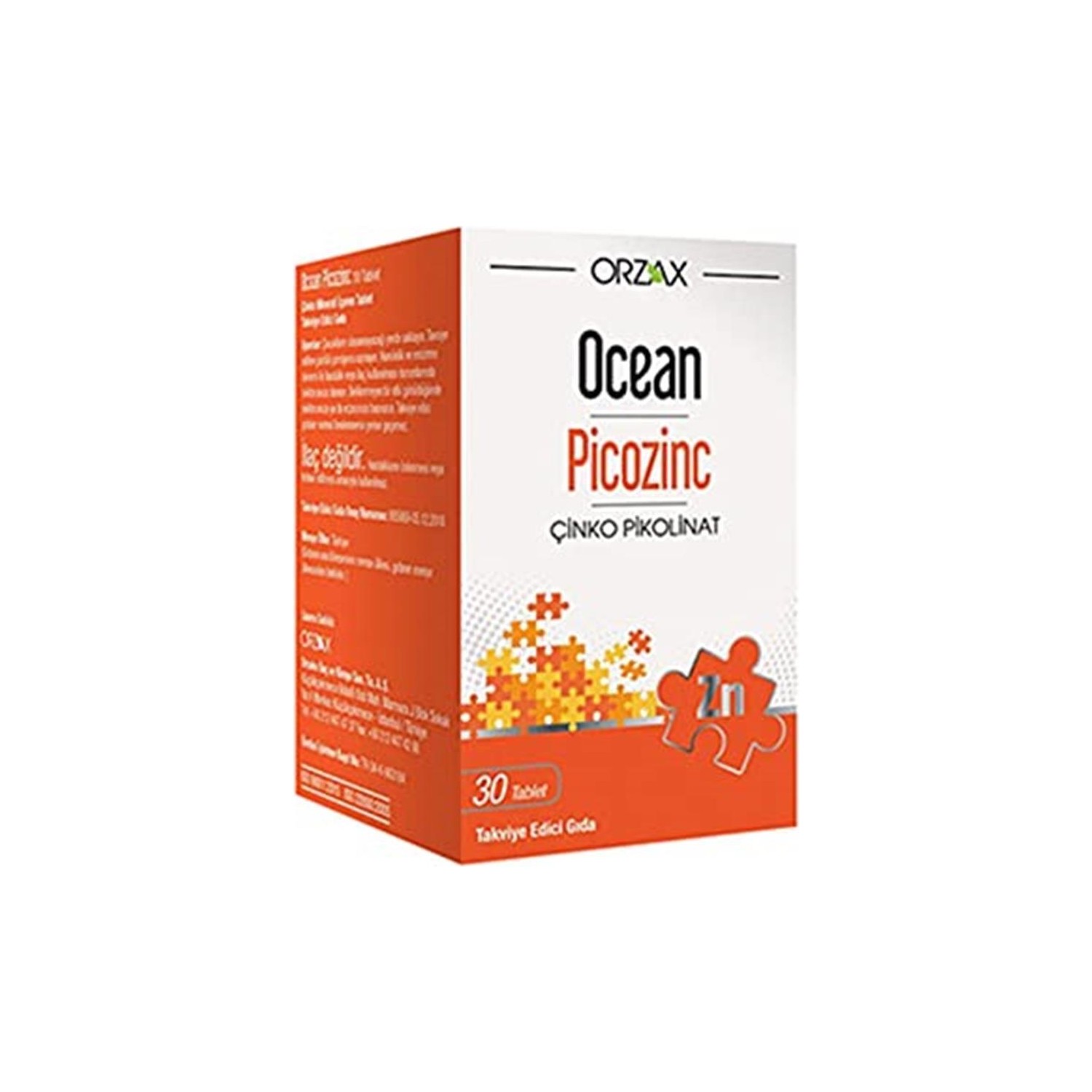 Пищевая добавка Ocean Picozinc Cinko, 30 таблеток пищевая добавка orzax ocean picozinc cinko picolinate 2 упаковки по 30 таблеток
