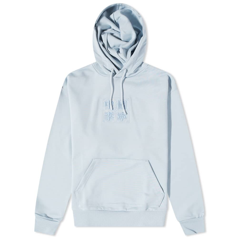 

Толстовка Li-Ning Embroidered Box Hoody, Серый