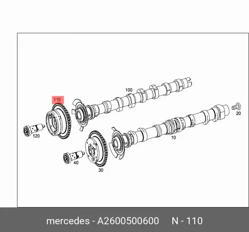 

Муфта распредвала A2600500600 MERCEDES-BENZ
