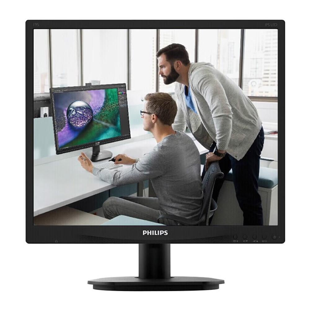 

Монитор Philips 19S4QAB 19" IPS 5:4 с возможностью настенного монтажа