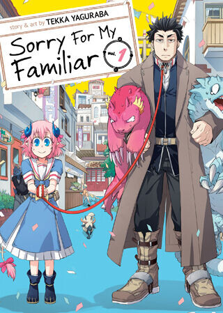 

Манга Sorry For My Familiar Manga Volume 1