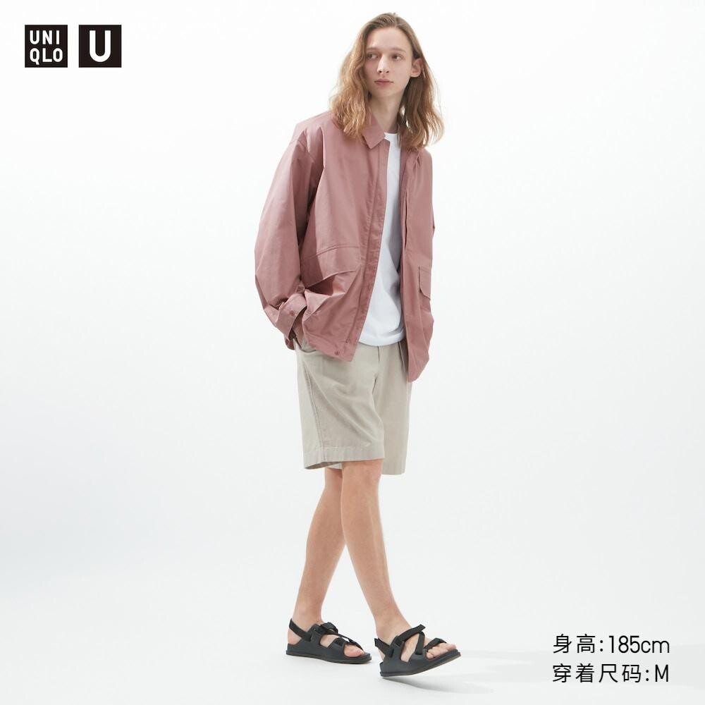 

Шорты серии U унисекс Uniqlo, бежевый