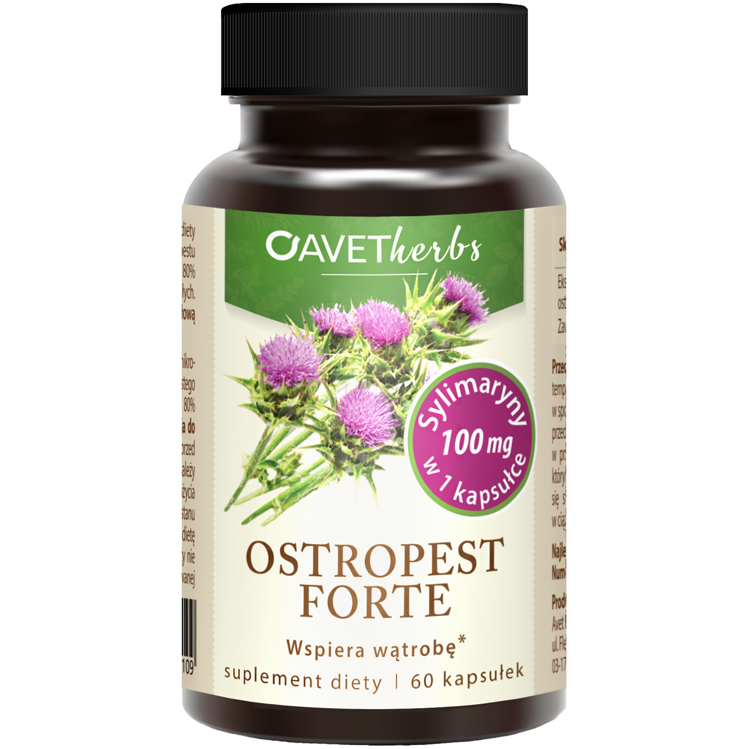 Avet Ostropest Forte биологически активная добавка, 60 капсул/1 упаковка цена и фото