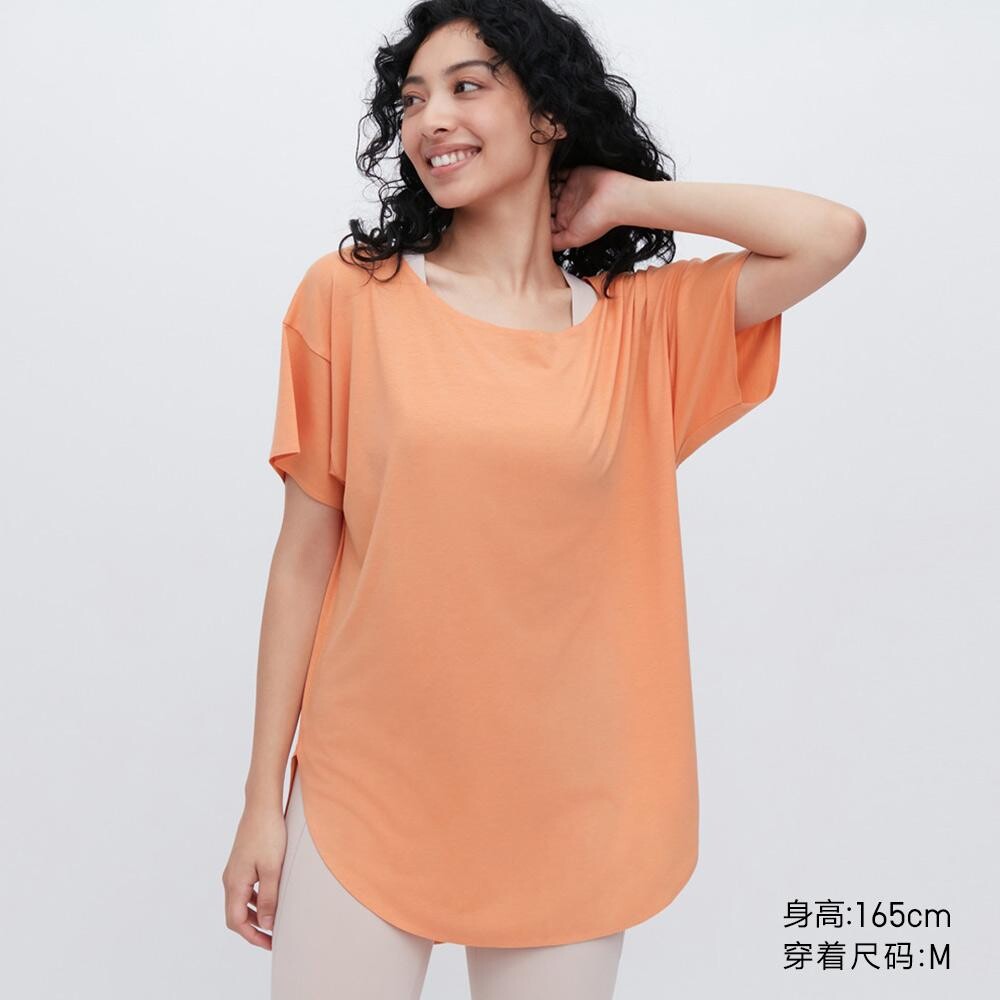 

Рубашка AIRism Uniqlo, розовый