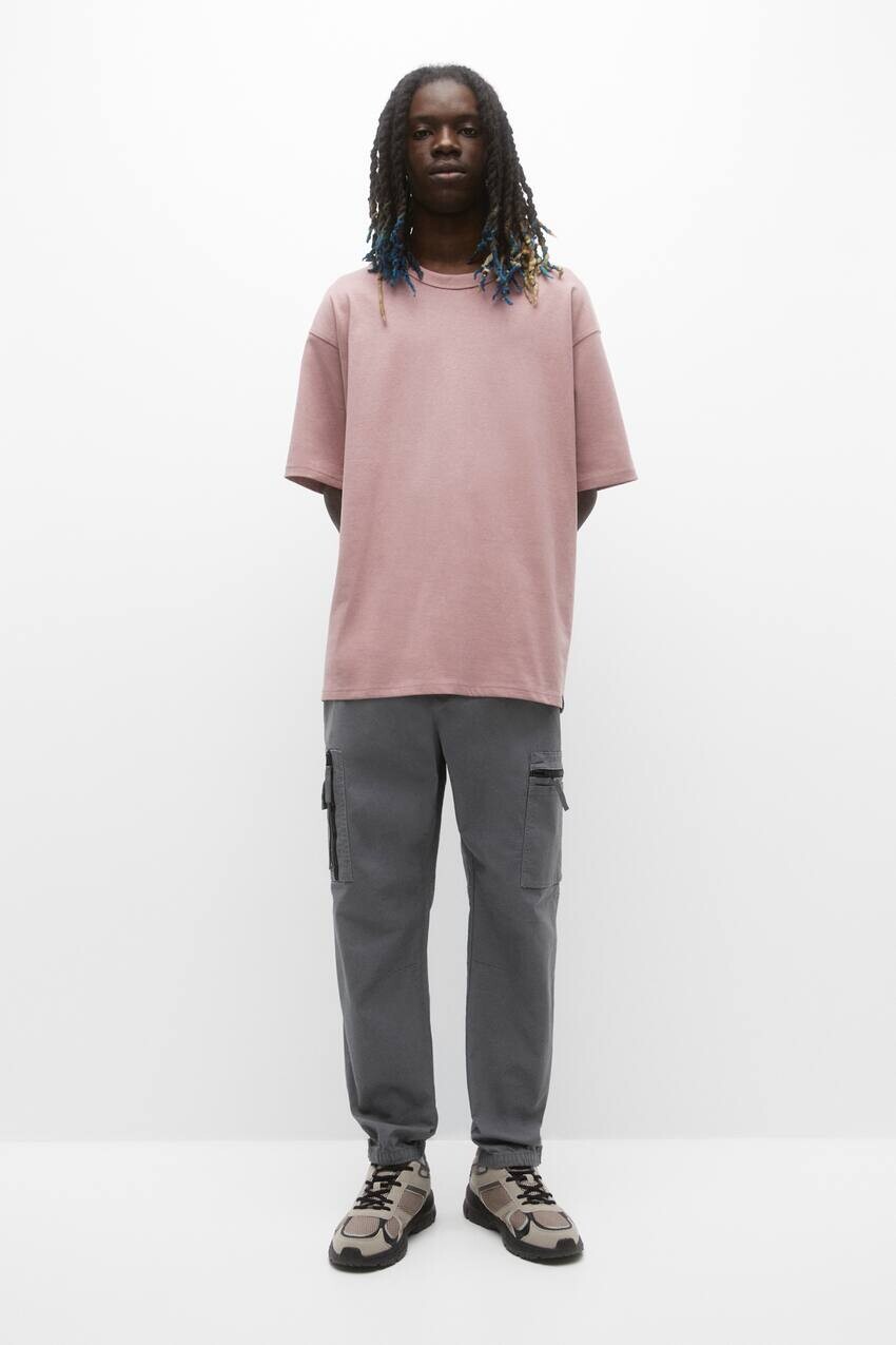 

Брюки-карго из рипстопа с регулируемой кромкой Pull&Bear, серый