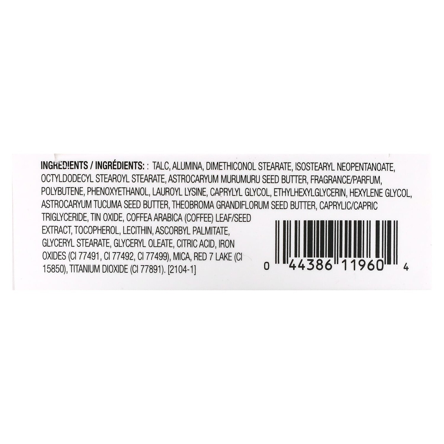 Заказать Бронзер Physicians Formula Limited Edition с маслом и кофе ...