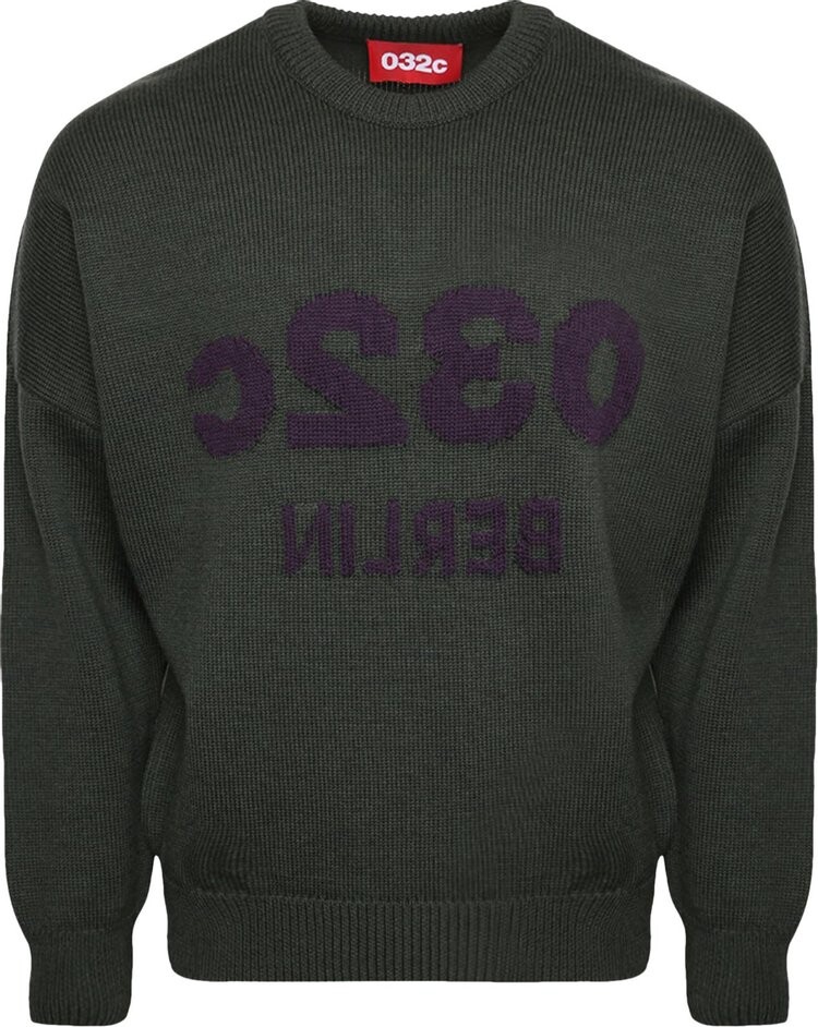 

Пуловер 032C Selfie Pullover 'Olive', зеленый
