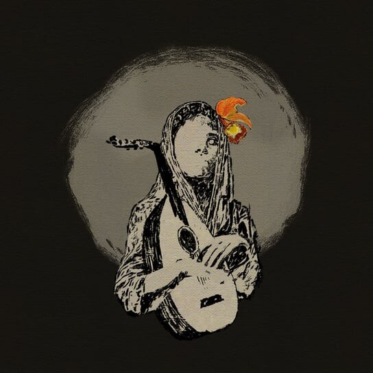 

Виниловая пластинка Mansur - Oscuras Flores