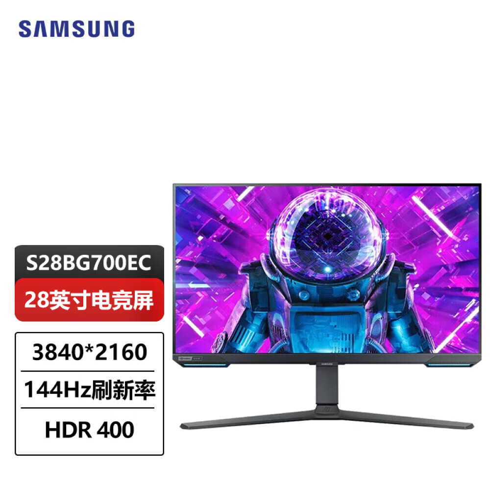 

Монитор Samsung S28BG700EC 28" 4K 144Гц