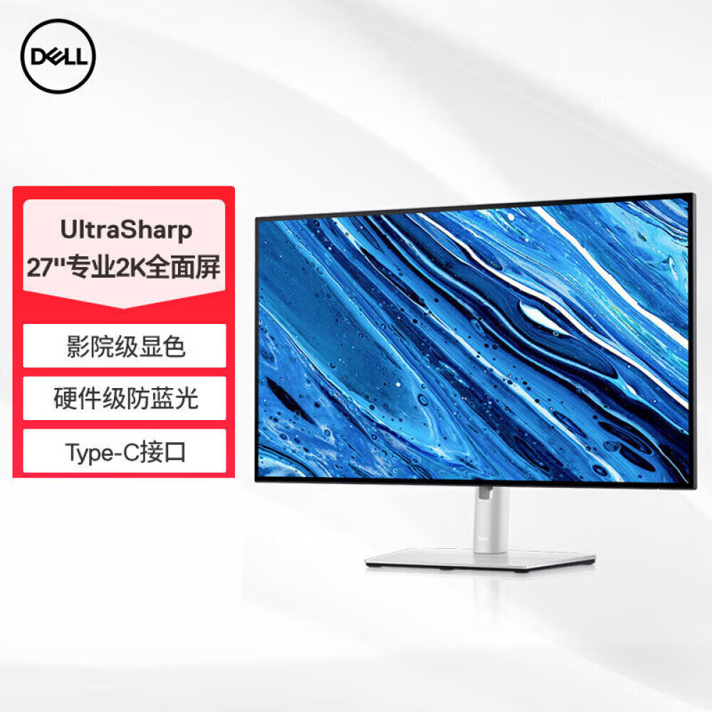 

Монитор Dell U2722DX 27" IPS 2K