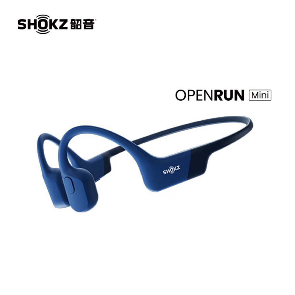 

Bluetooth-гарнитура Shokz Shaoyin OpenRun, голубой