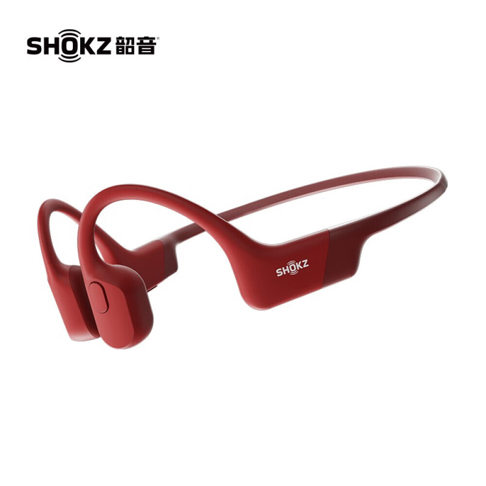 

Беспроводные наушники Shokz Shaoyin Openrun S803 спортивные, красный