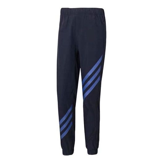 

Спортивные штаны Men's adidas neo Contrasting Colors Stripe Casual Sports Pants/Trousers/Joggers Blue, синий