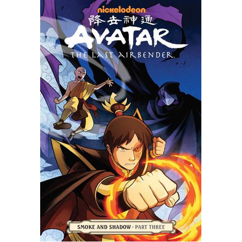 Книга Avatar: The Last Airbender – Smoke And Shadow Part 3 (Paperback) Dark Horse Comics