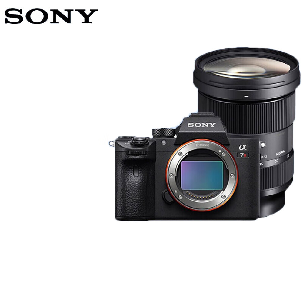 

Фотоаппарат Sony ILCE-7RM3A ART 24-70mm