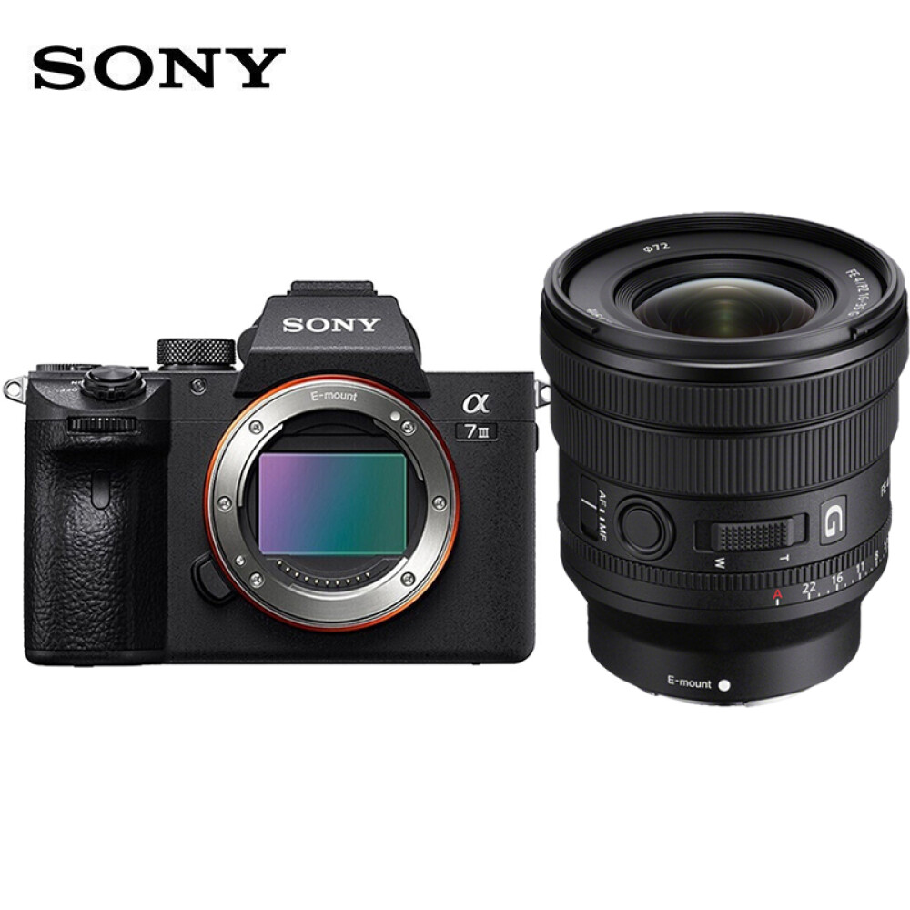 Фотоаппарат Sony Alpha 7 III a7M3/A73 （FE PZ 16-35mm F4 G）с SD-картой 512 ГБ