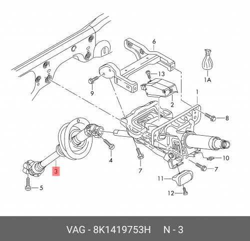 Промежуточный рулевой вал FLANGE ASSY, STEERING SHAFT 8K1419753H VAG кардан ударный 1 2dr thorvik арт iuj12000