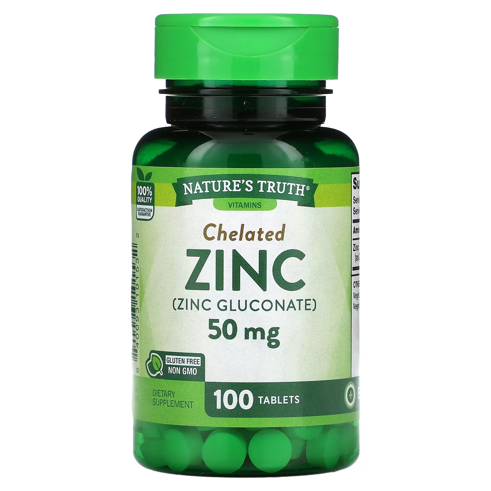 Цинк хелатная форма. Zinc 50 MG 100 Tablets. Natures Life цинк 30 мг. Zinc 50. Цинк Хелат.