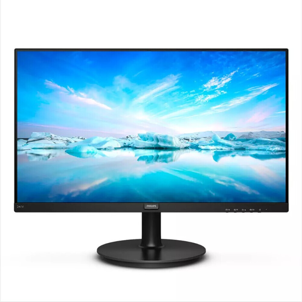 

Монитор Philips 241V8L 23,8" 75Гц с микрорамкой