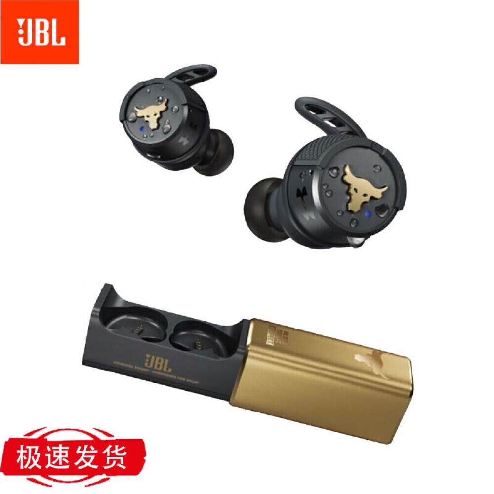

Bluetooth-гарнитура JBL FLASH ROCK настоящая спортивная водонепроницаемая