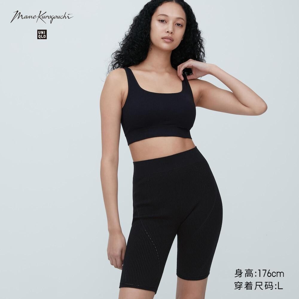 

Бюстгальтер Uniqlo, черный